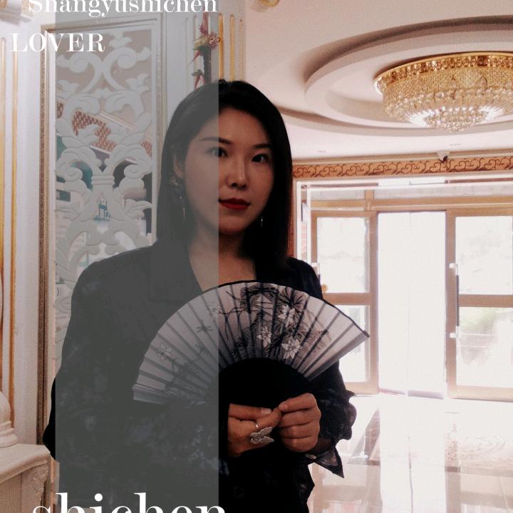 诗宸老师涂抹式抗皱