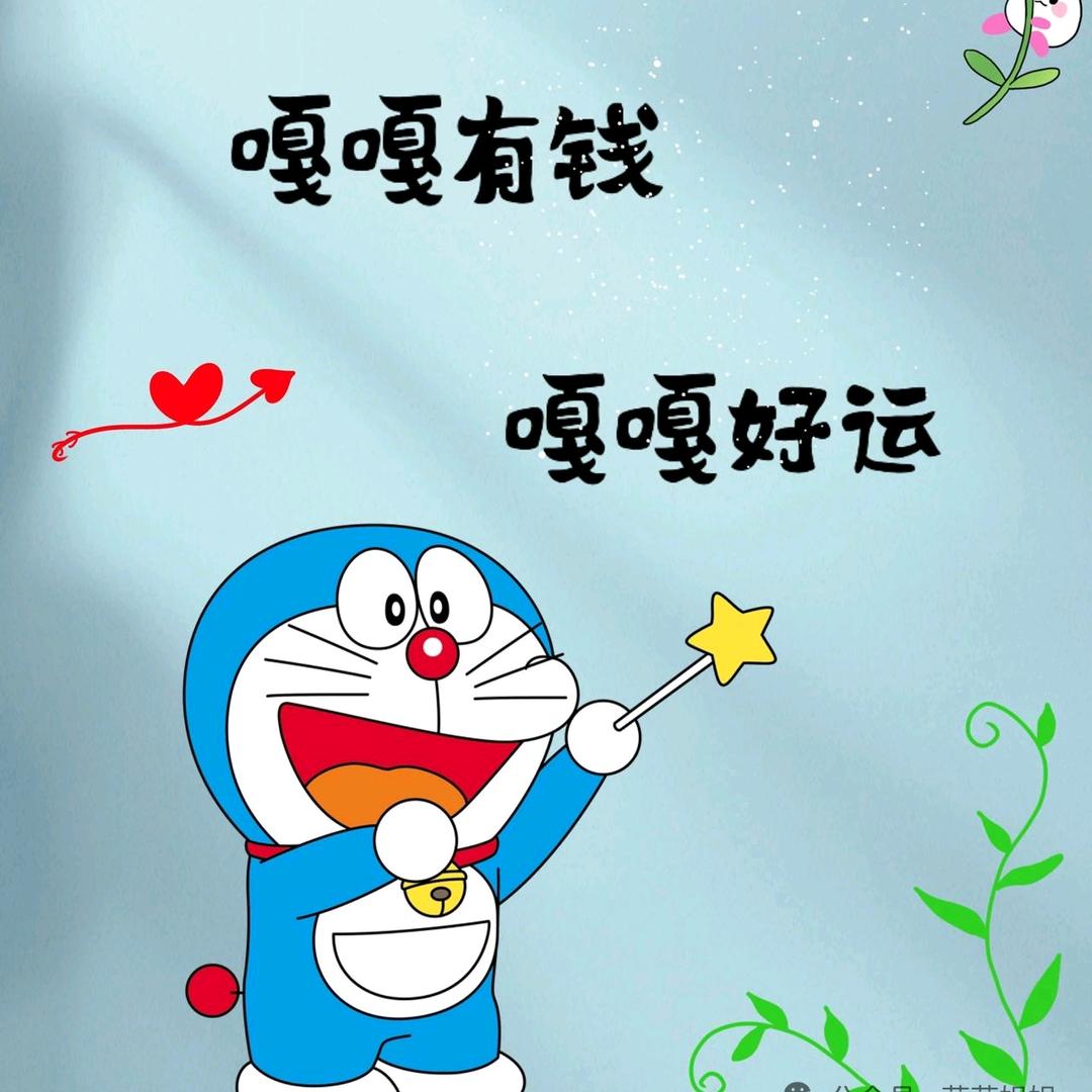 满满稻花香
