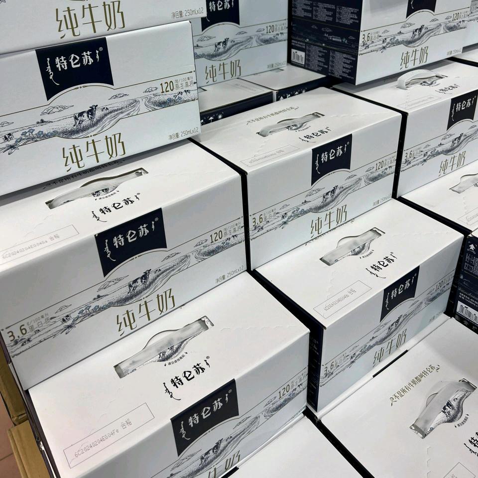 畅销牛奶站