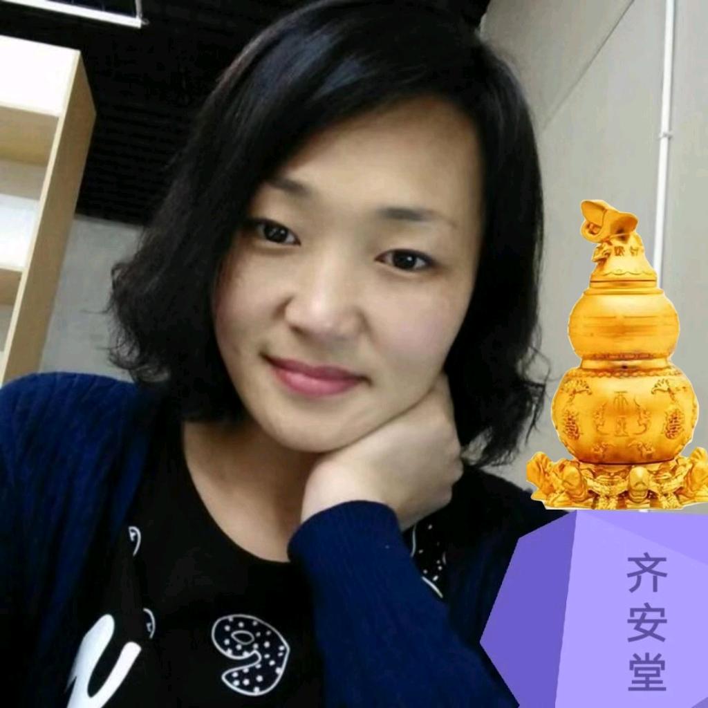 🌳🌳🌳大山东1431🐉🐁