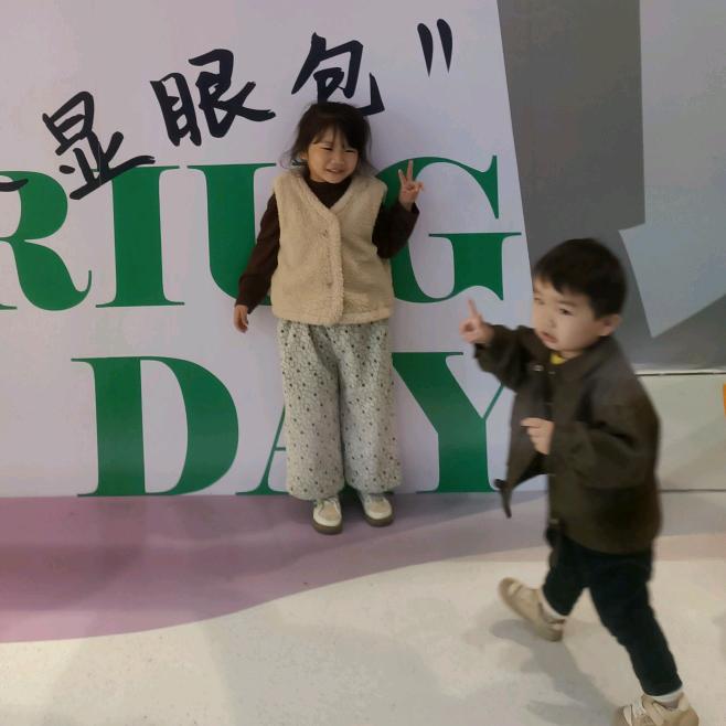 芊寻