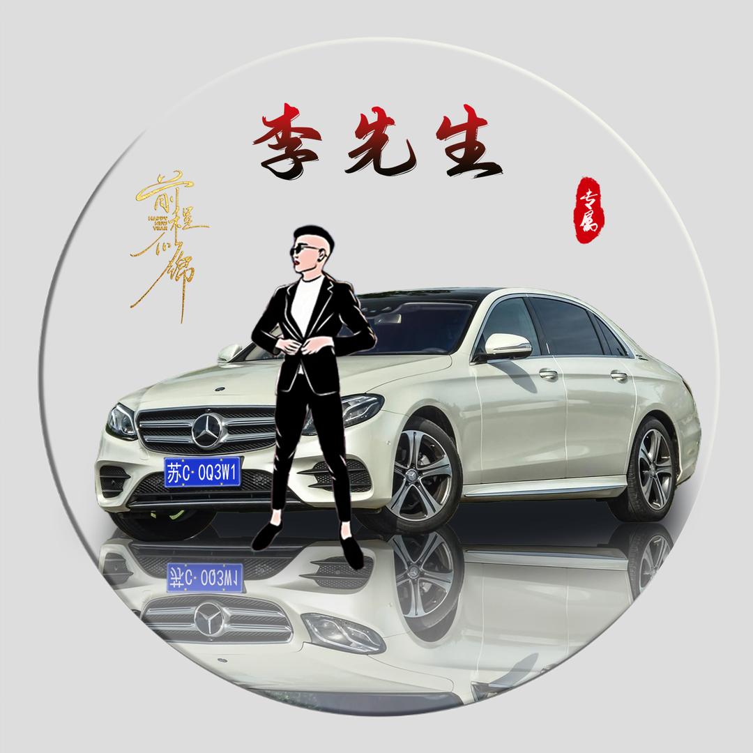 秋风薄暮