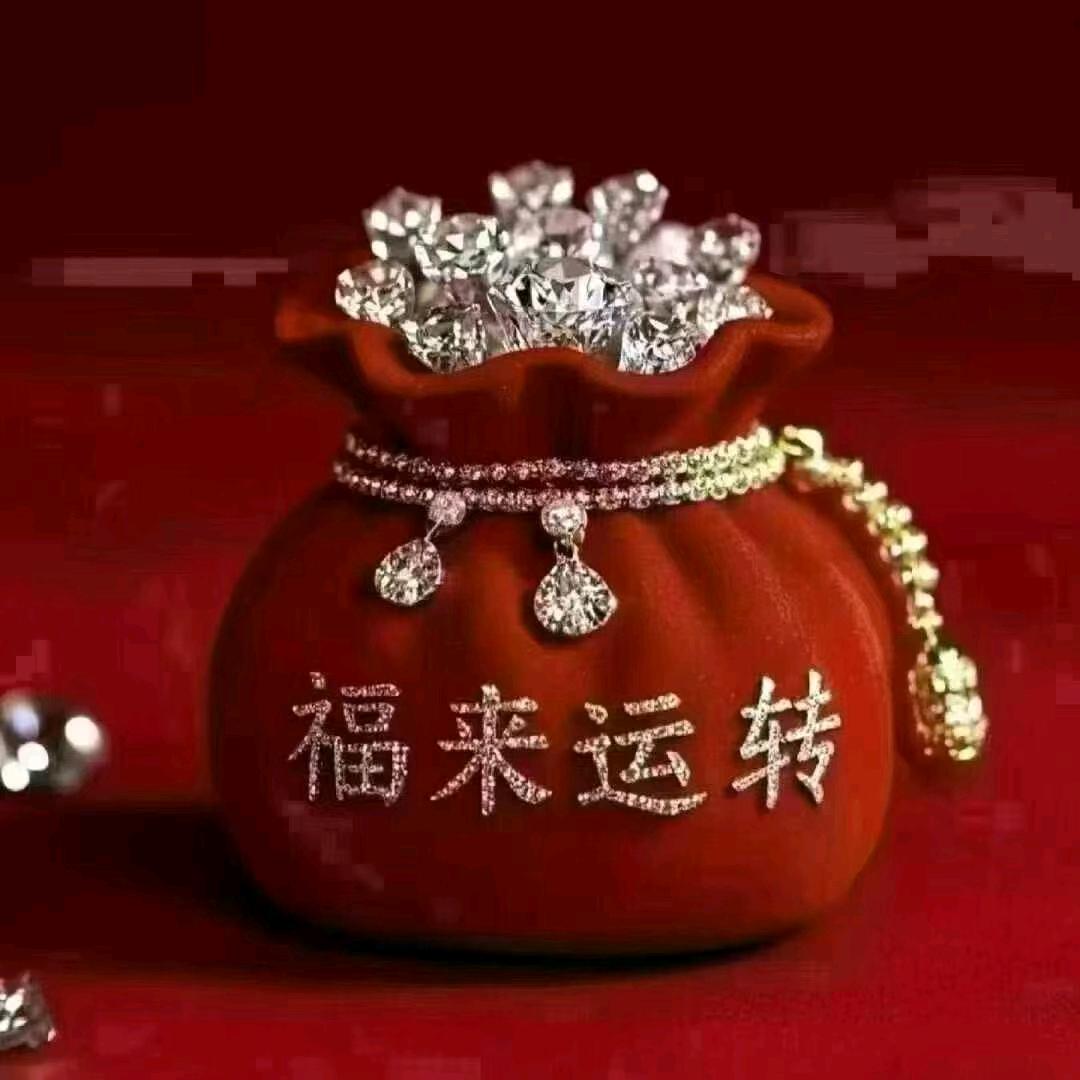 草根