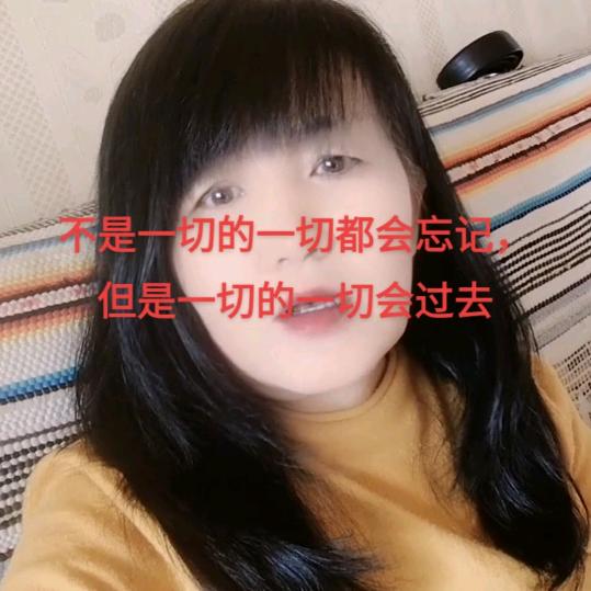 萍姐888
