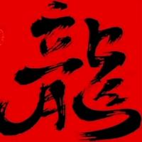 弋弋好物分享
