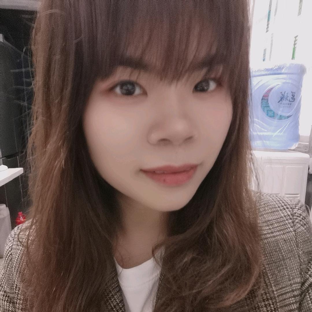 谭伊