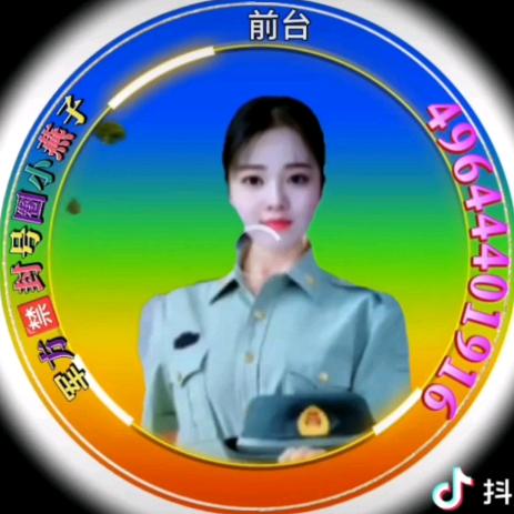军方🈲封号圈小燕子
