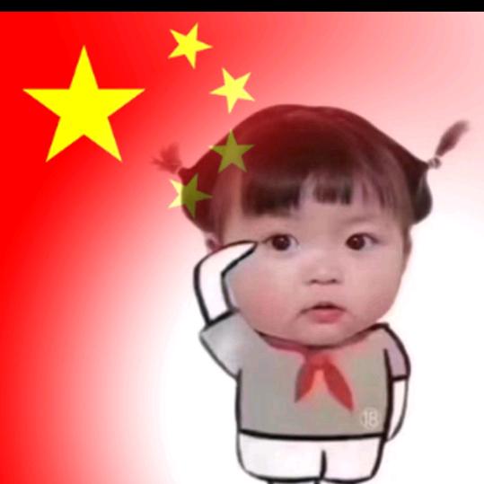 天空之境（中国梦