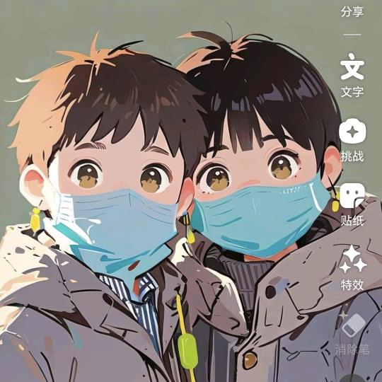 河北净达华洁环保