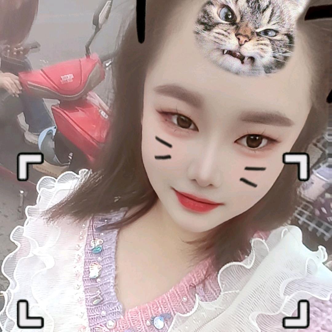 三妹好物。