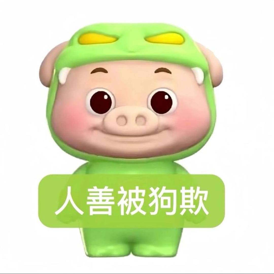 爱吃鸡蛋灌饼