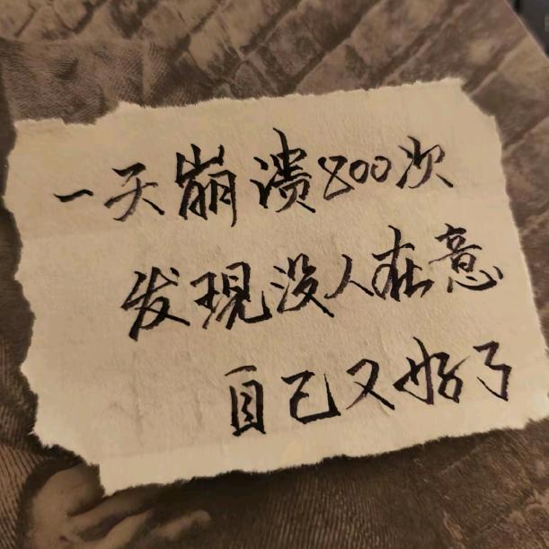 @大连东哥
