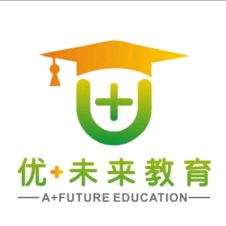 敦煌市优+未来教育李老师