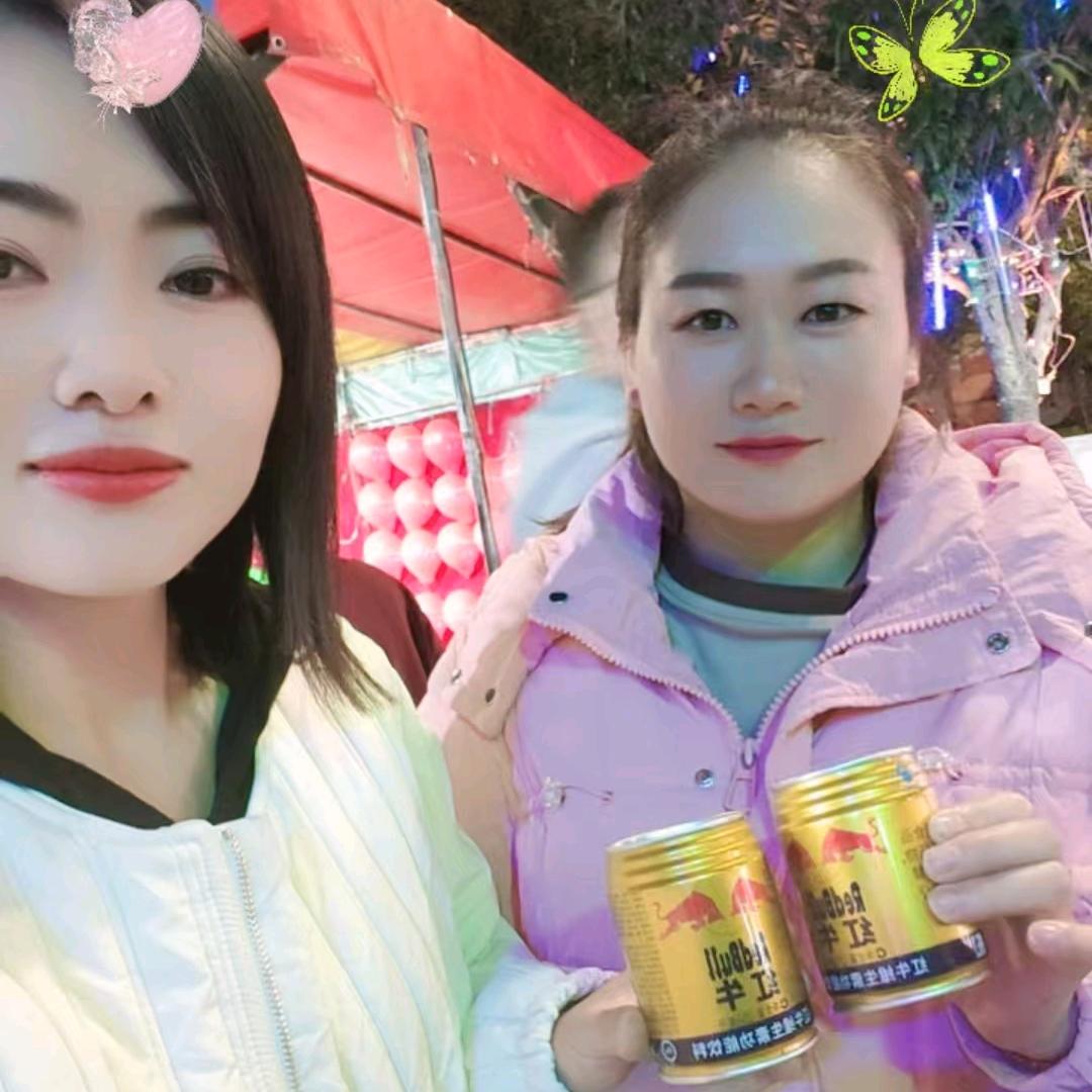 看🍃🌺透🍃不🌺🍃说🍃🌺透