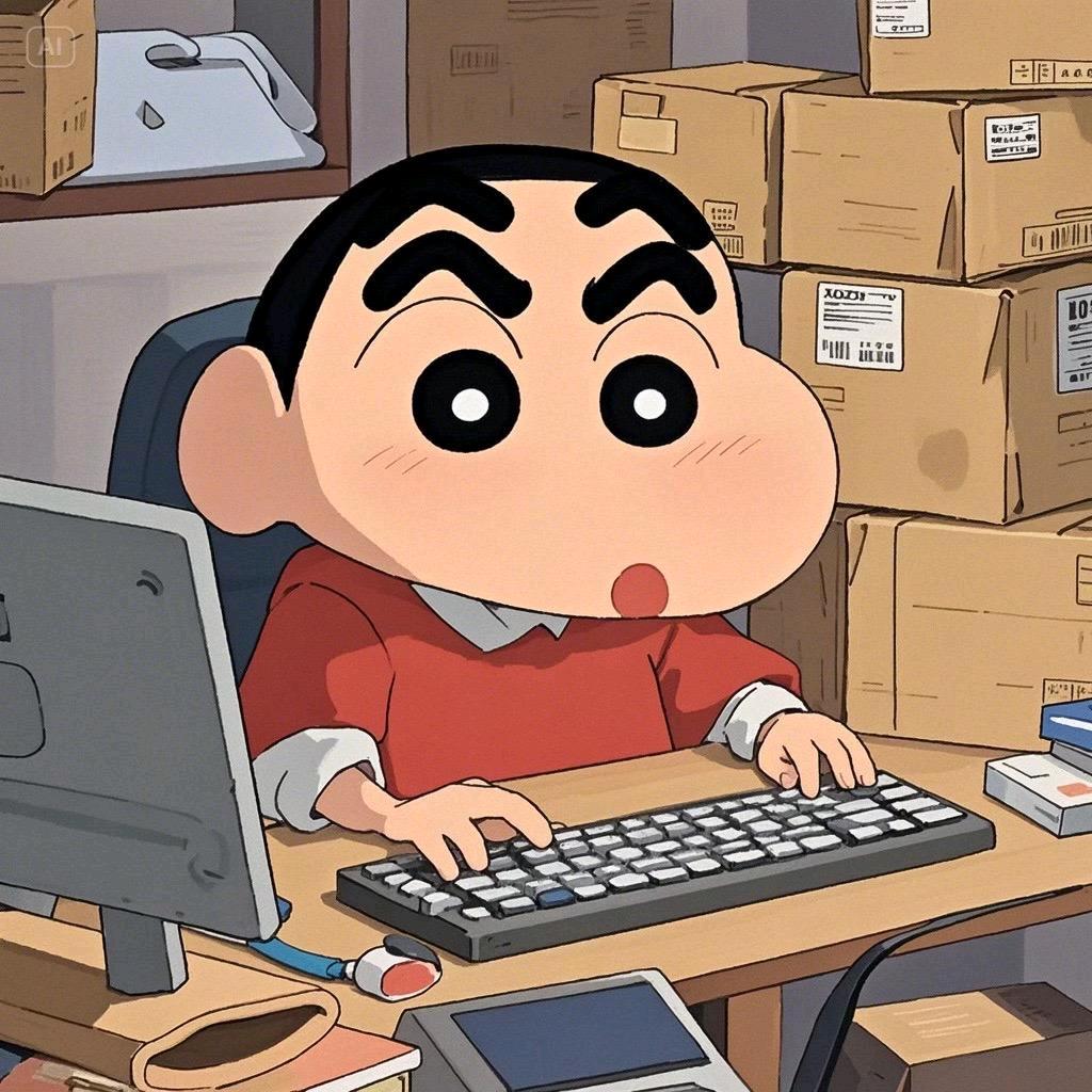 梁的