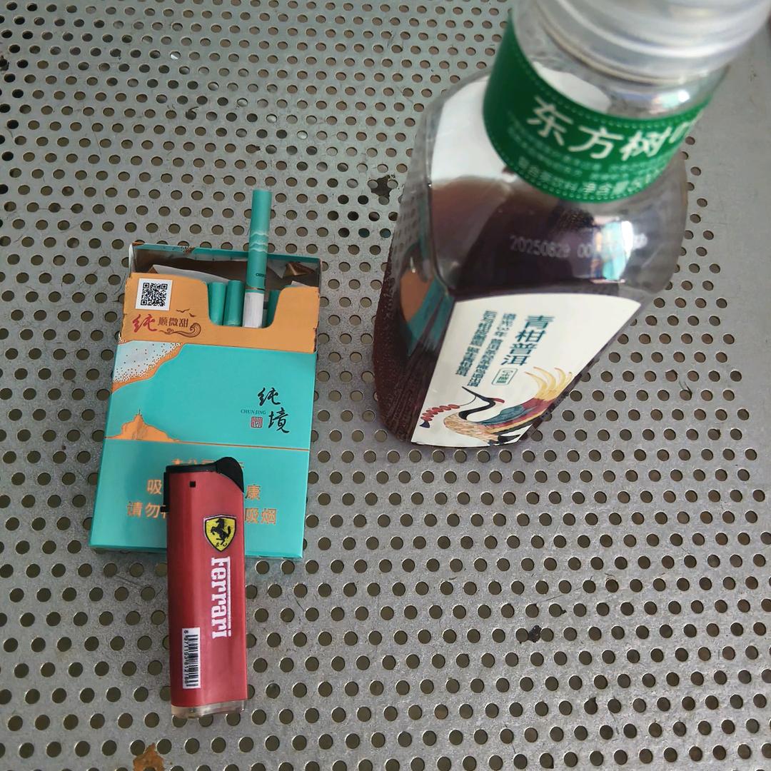 ♡彻底꧔ꦿ放下້໌ᮨ你ঞৣ