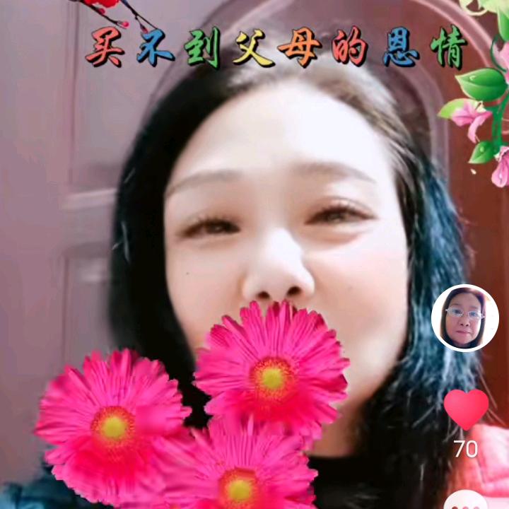 秀姐暖总