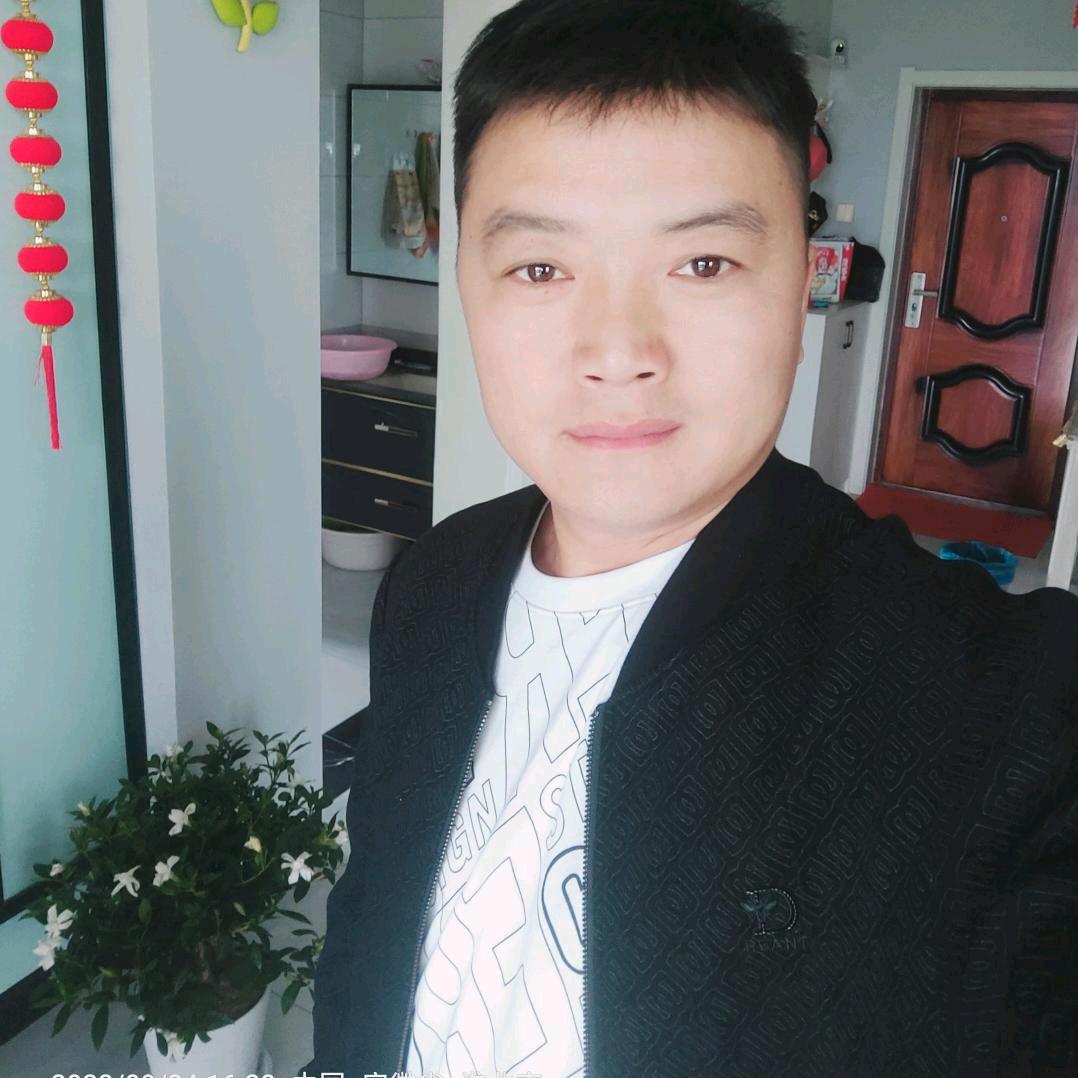 一《闫》九鼎