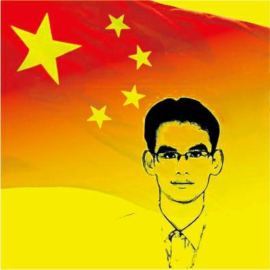 湛江吴志贤