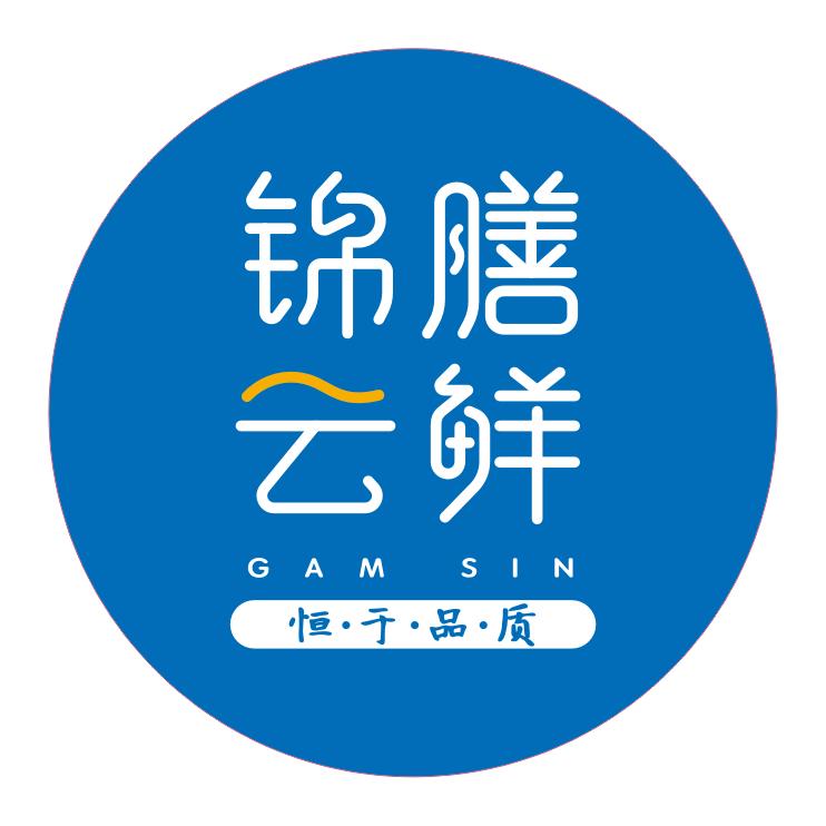 锦膳云鲜中山脆肉鲩鱼