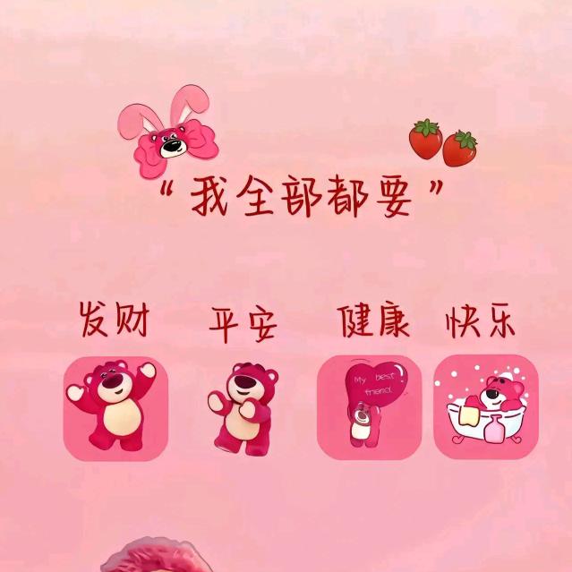 小陈