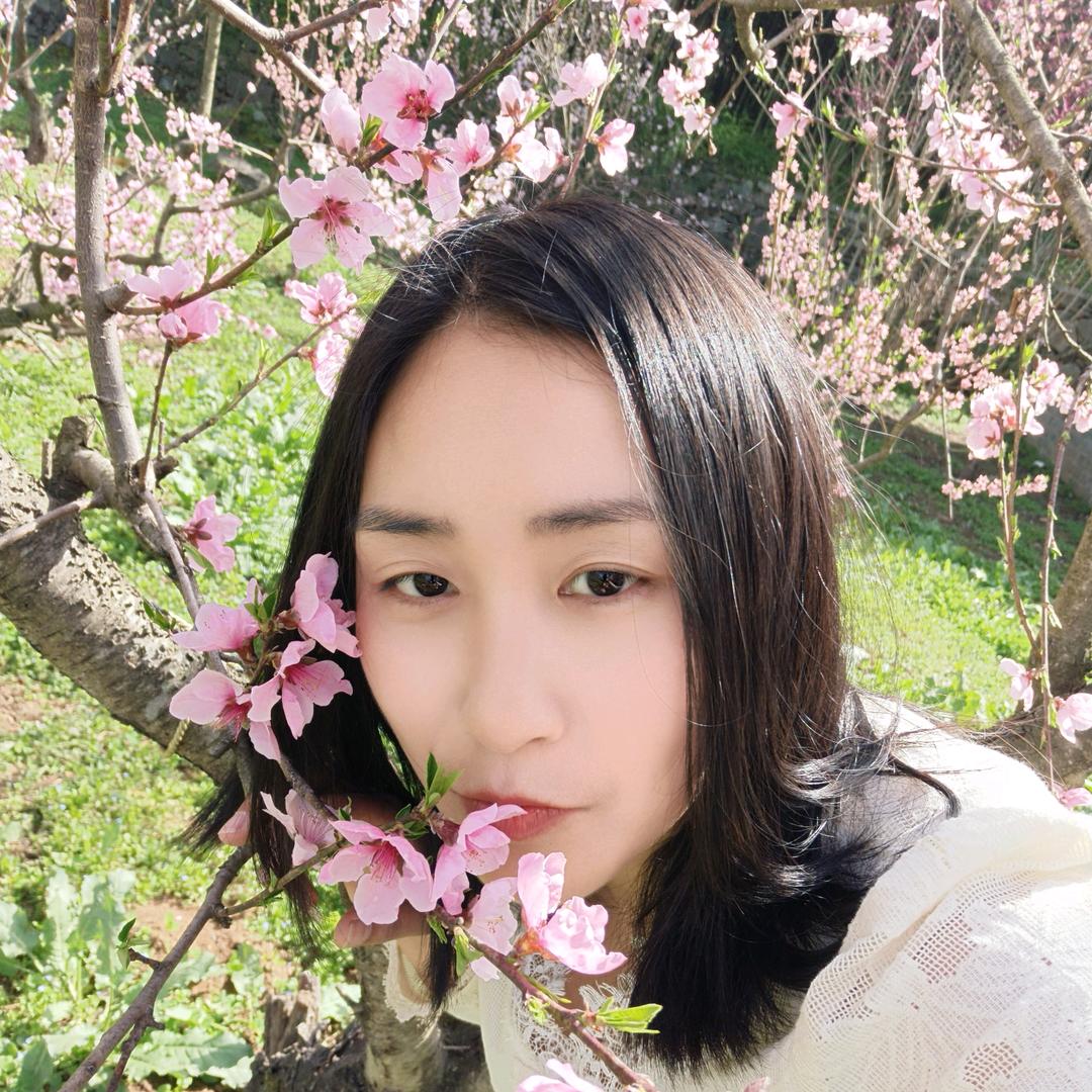 娥子