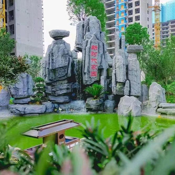 创意园艺雕塑造景