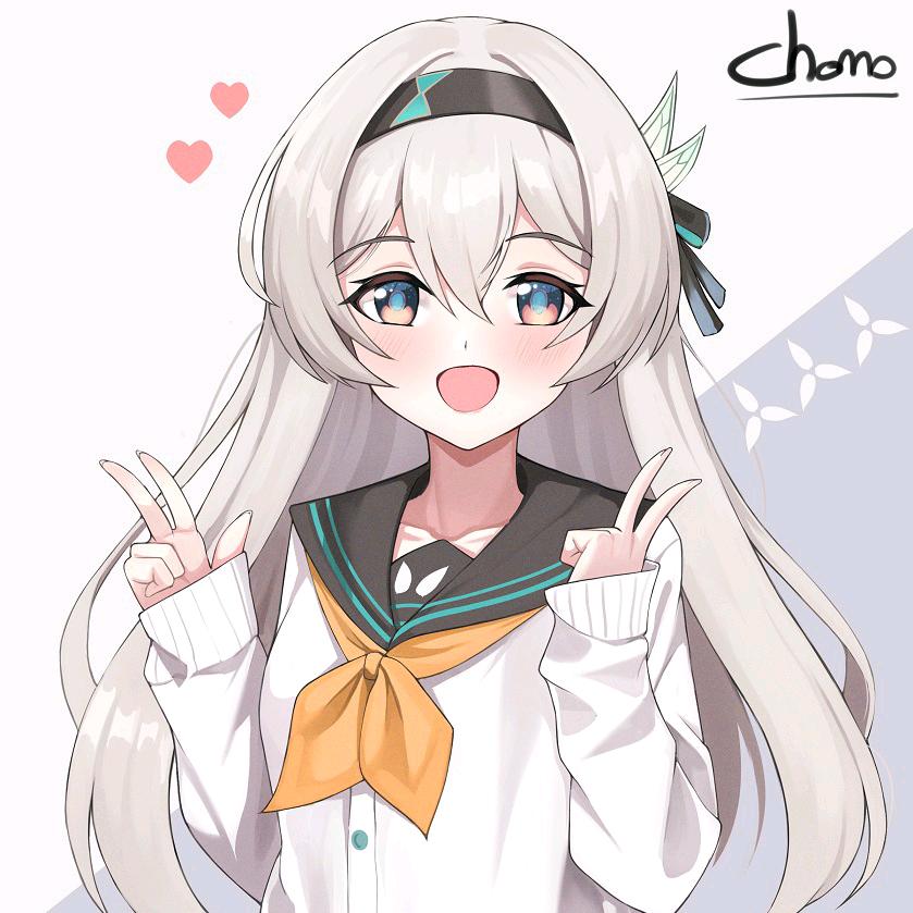 絆枫而落