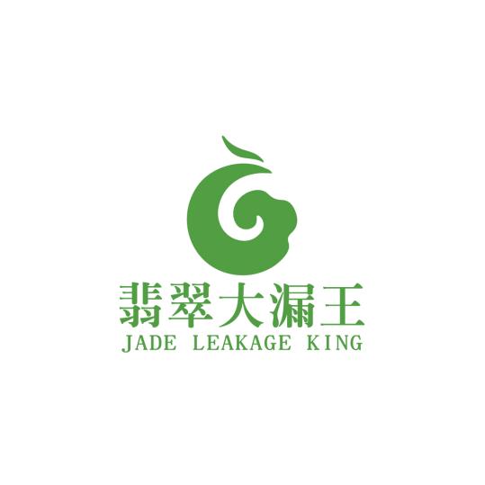 翡翠大漏王
