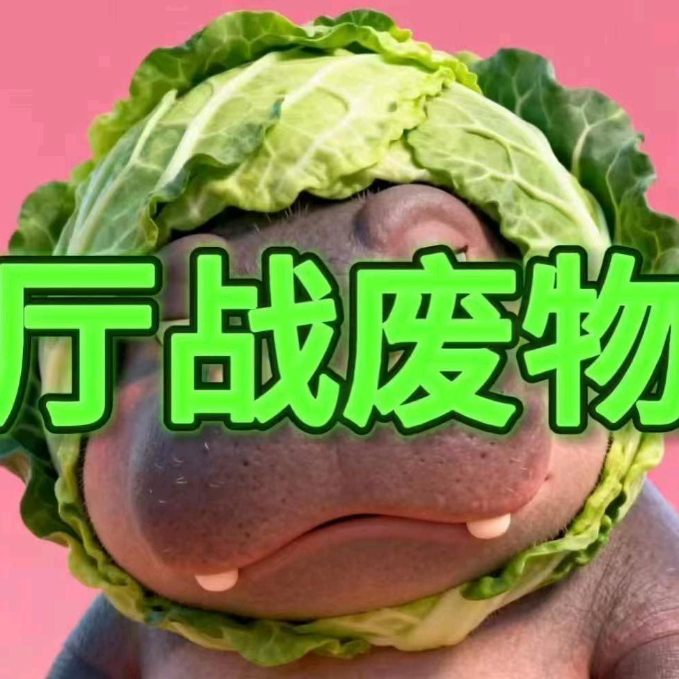 布丁🍮💫ˢˢⁿ