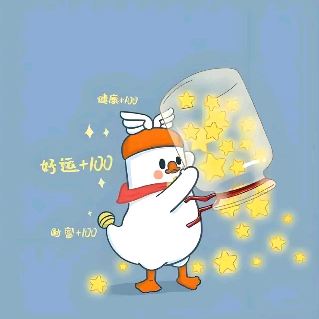 静儿穿搭🎉