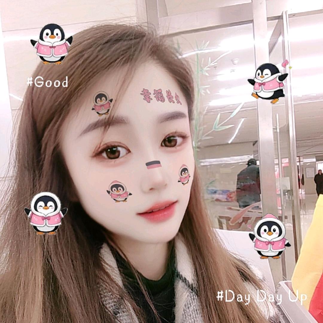 是韦韦呀