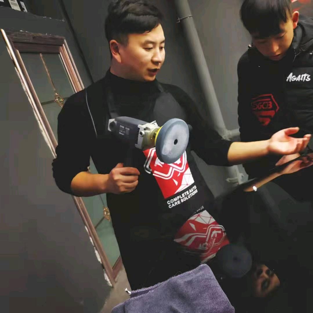 天虎洗美用品店