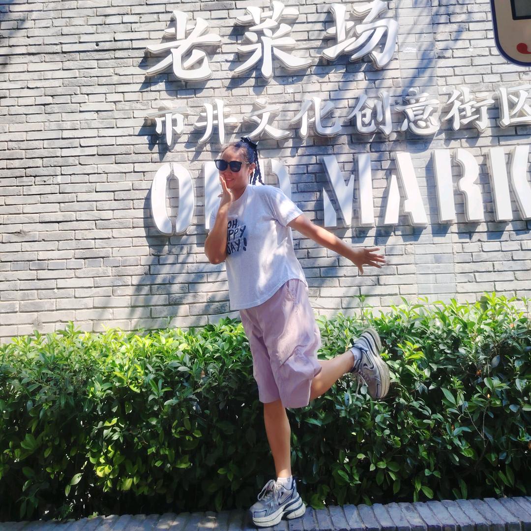 🐉瑶瑶ྱ