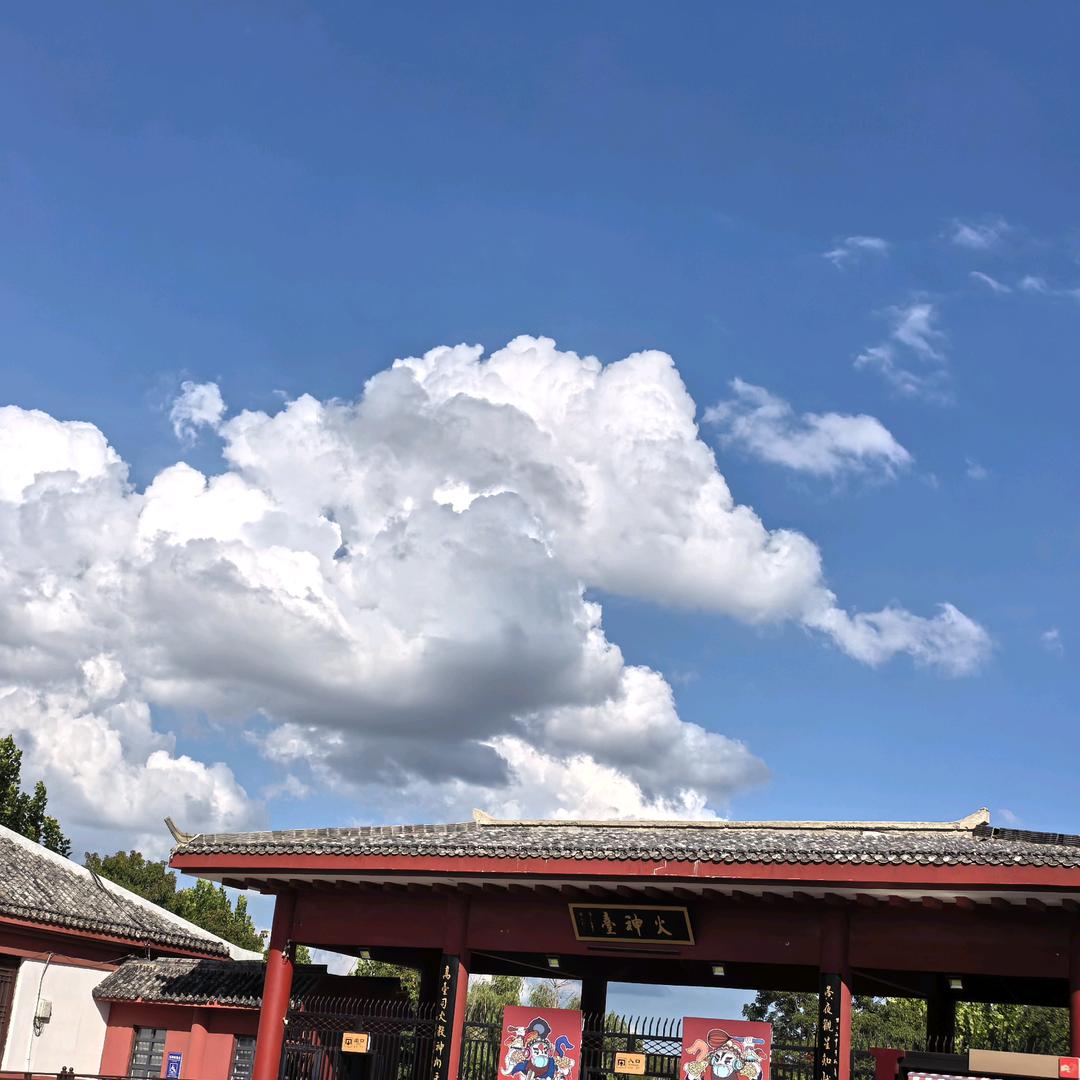 沉寂