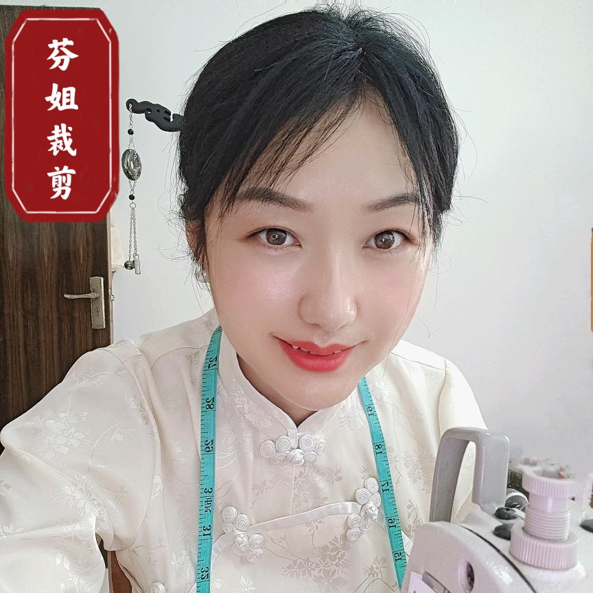 芬姐👚裁剪