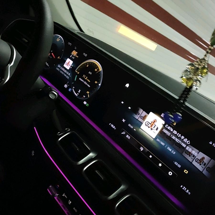 聚合人心马到功成