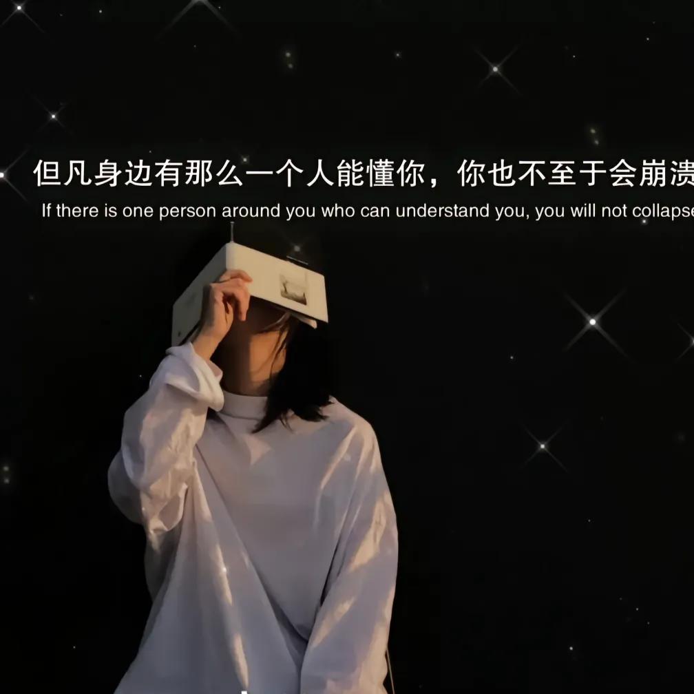 卓卓