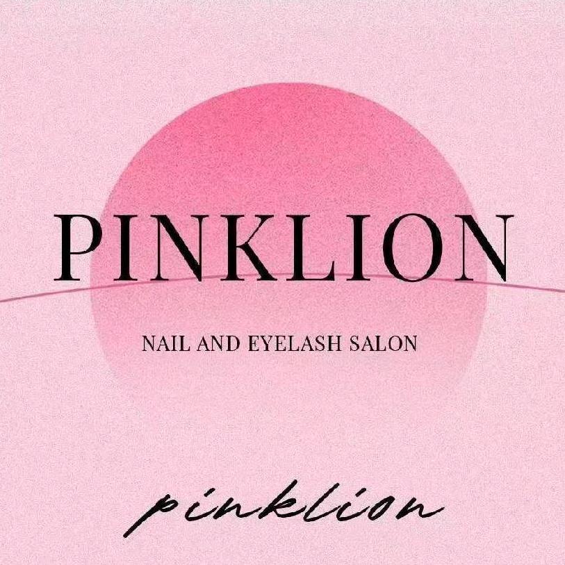 PINKLION粉小狮美甲光谷青年汇店