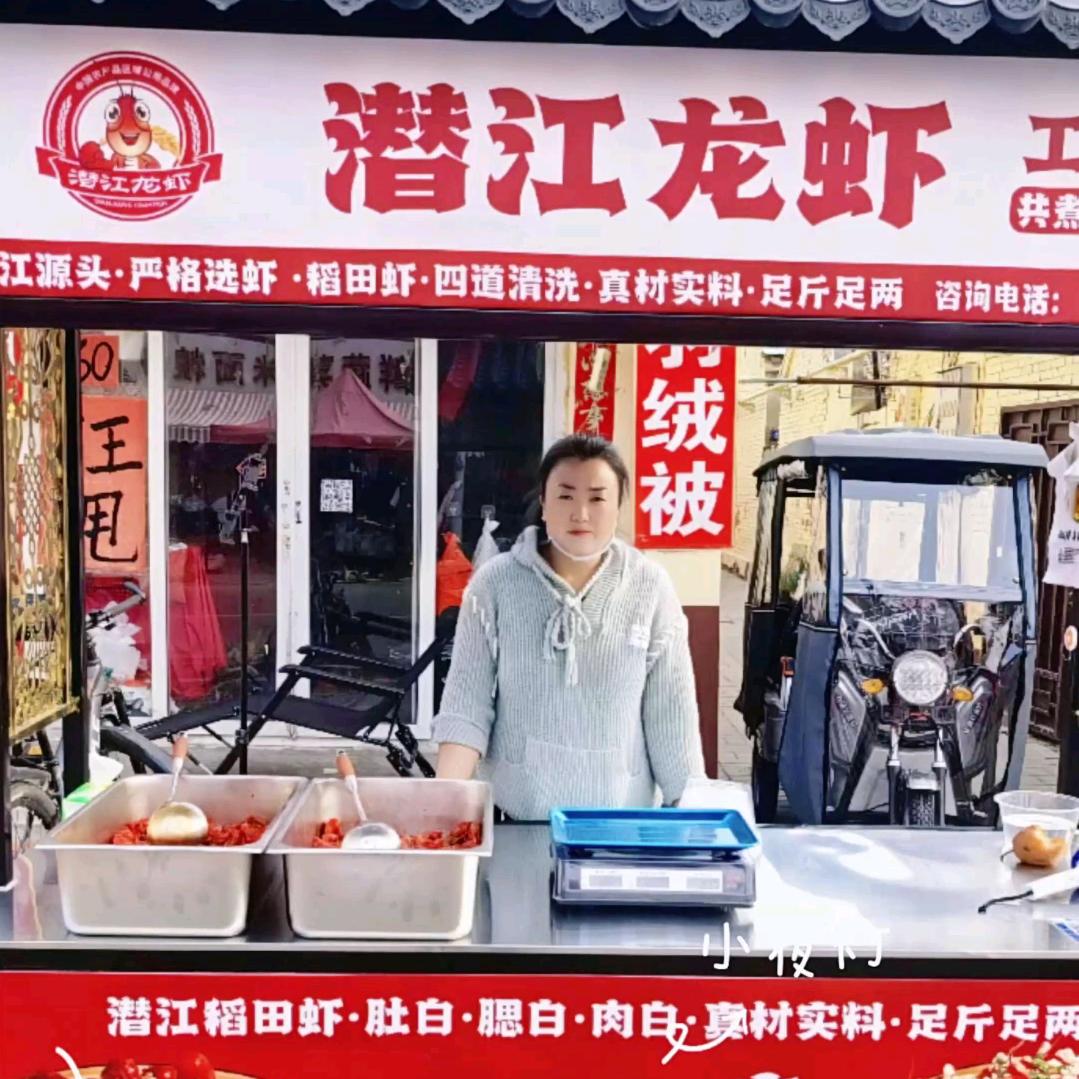 想知道你