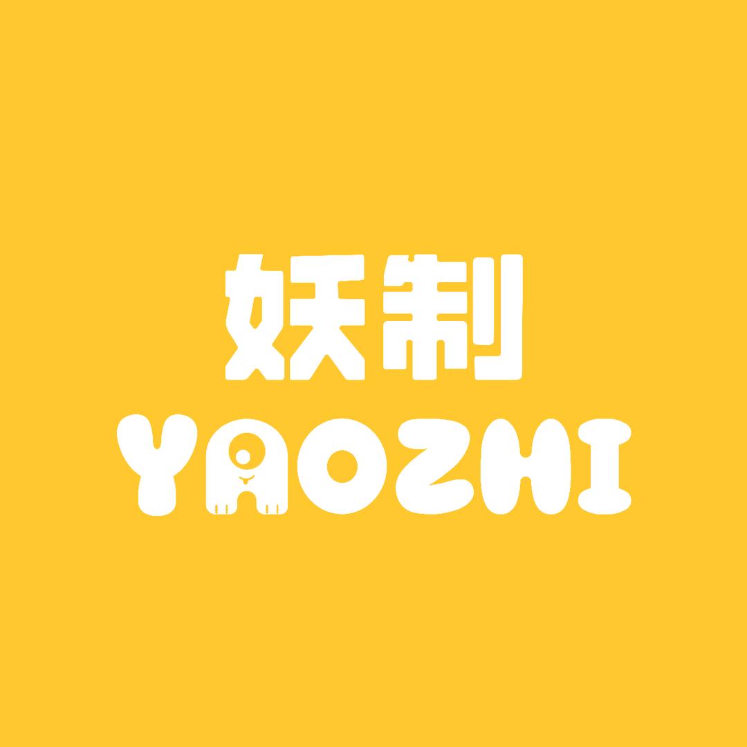 妖制美妆旗舰店