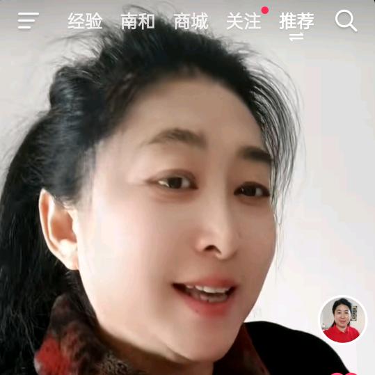 勇敢姐2