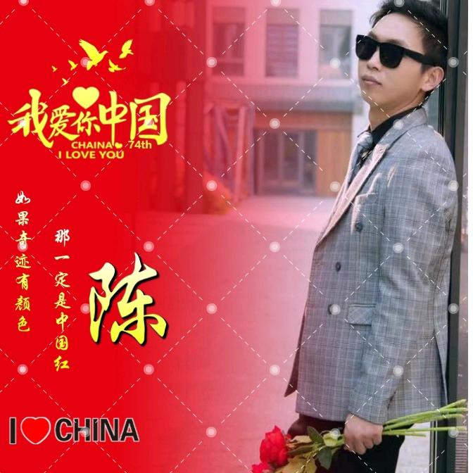 忘记～过去