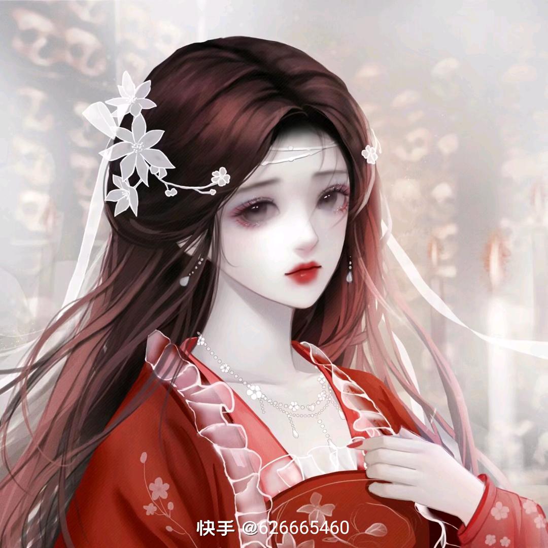 🌹((❤️徐大姐❤️))🌹