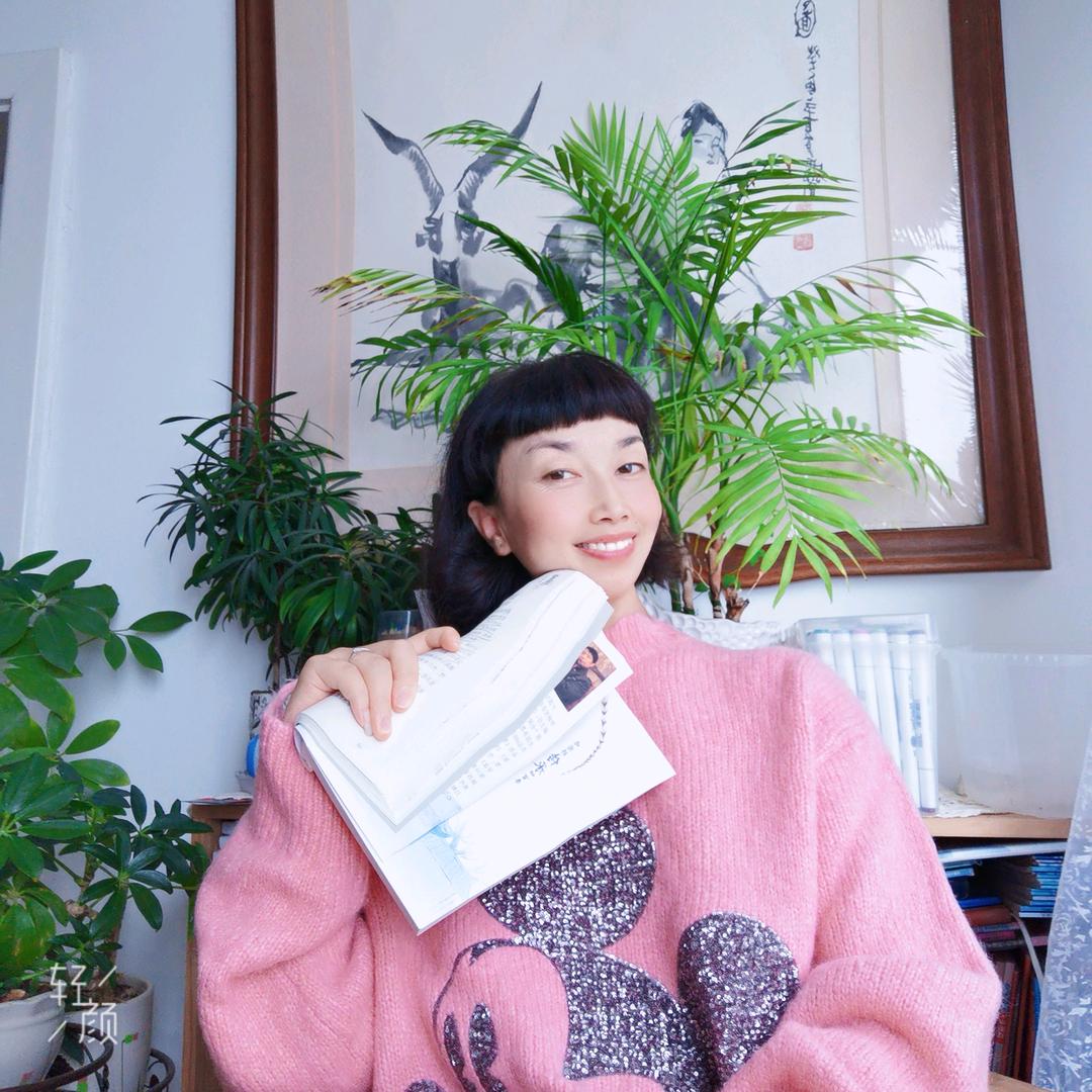 你若安好便是晴天