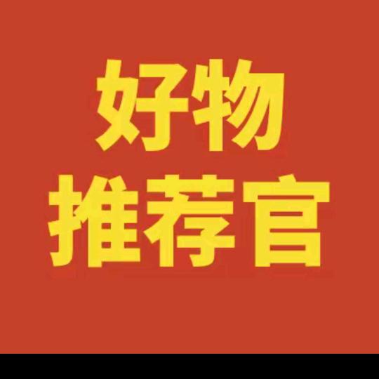 馋猫爱分享