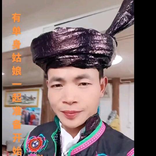 侗族木叶夏天