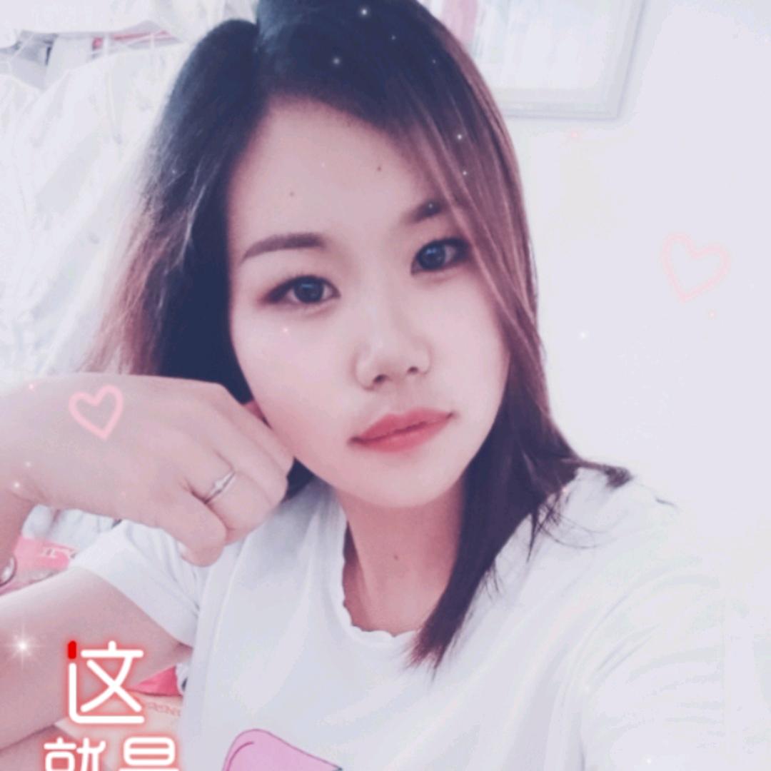 三十而已💞