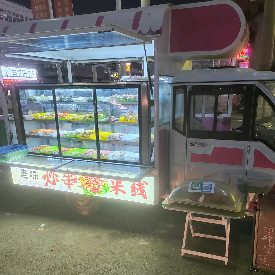 炸串卷饼🌯