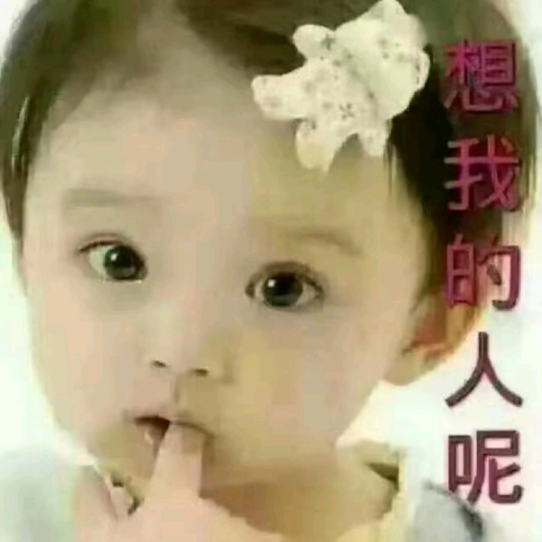 穿透❤️灵的冰